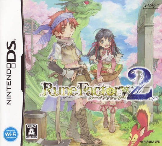 The coverart image of Rune Factory 2 