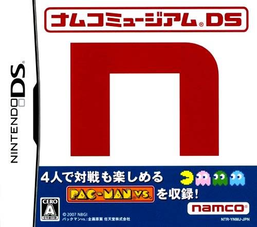 The coverart image of Namco Museum DS 