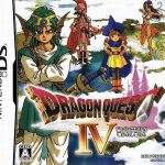 Coverart of Dragon Quest IV: Michibikareshi Monotachi 