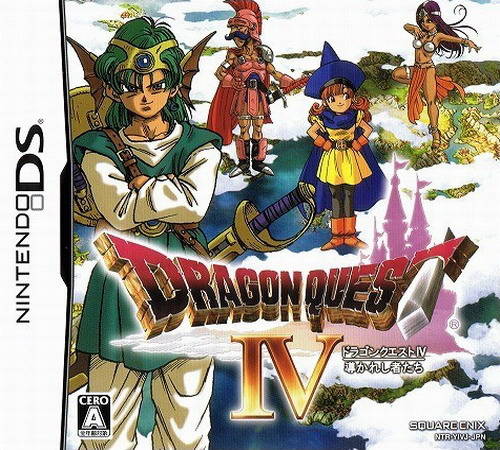Dragon Quest IV: Michibikareshi Monotachi (English Patched) DS ROM 