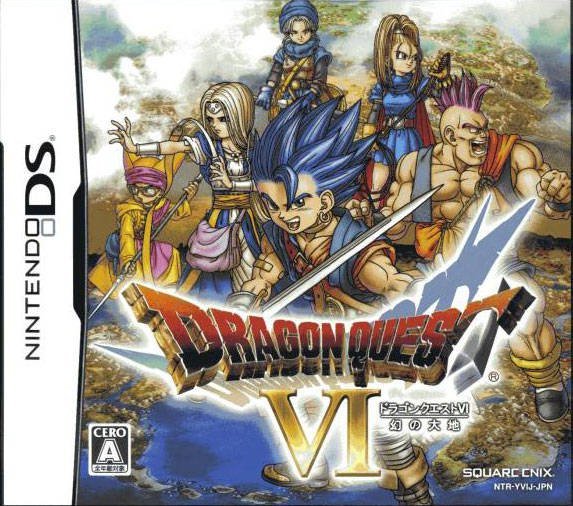 The coverart image of Dragon Quest VI - Maboroshi no Daichi