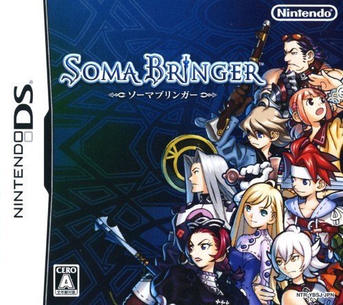 The coverart image of Soma Bringer 