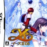 Coverart of Ys 2 DS 