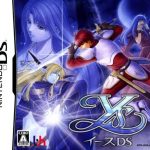 Coverart of Ys DS 