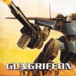 Gungriffon Blaze