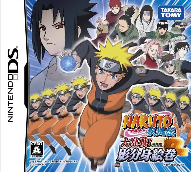 The coverart image of Naruto Shippuden - Dairansen! Kage Bunsen Emaki 