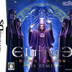 Elminage DS Remix - Yami no Miko to Kamigami no Yubiwa 
