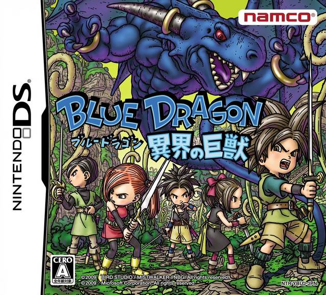 The coverart image of Blue Dragon - Ikai no Kyoujuu