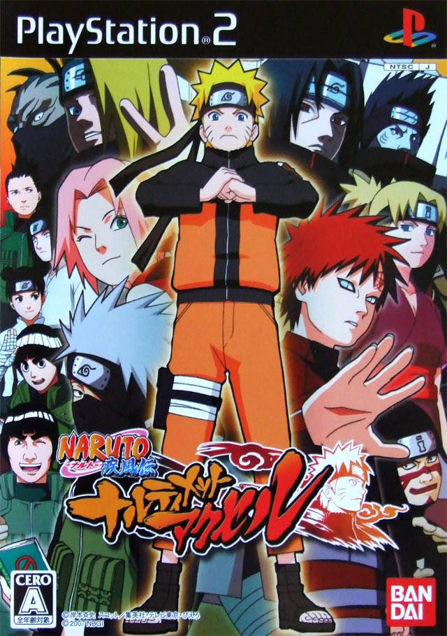 The coverart image of Naruto Shippuden: Narutimate Accel