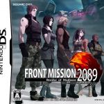 Coverart of Front Mission 2089 - Border of Madness 