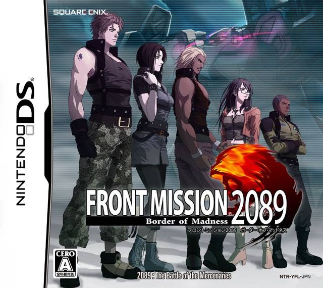 The coverart image of Front Mission 2089 - Border of Madness 