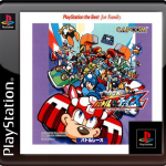 Coverart of Rockman: Battle & Chase