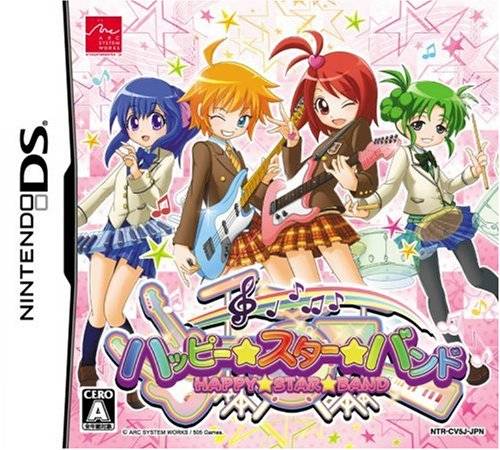 The coverart image of Happy Star Band