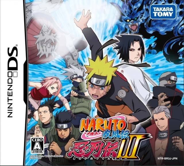 The coverart image of Naruto Shippuuden: Shinobi Retsuden III
