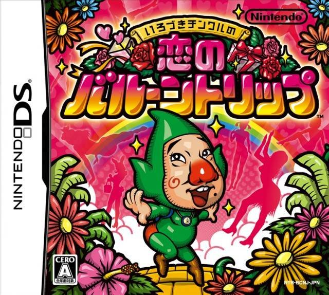 The coverart image of Ripened Tingle's Balloon Trip of Love