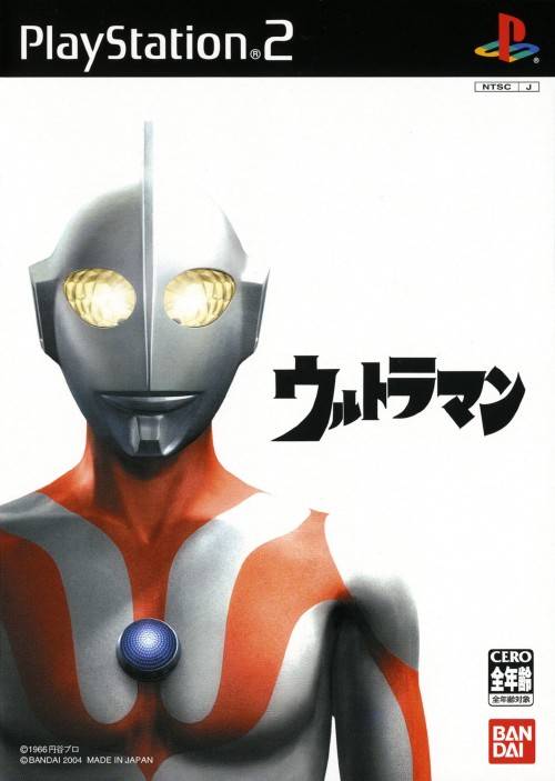 The coverart image of Ultraman