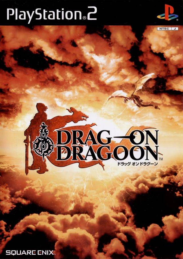 Drag-on Dragoon (Japan) PS2 ISO - CDRomance