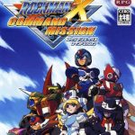 Coverart of Rockman X: Command Mission