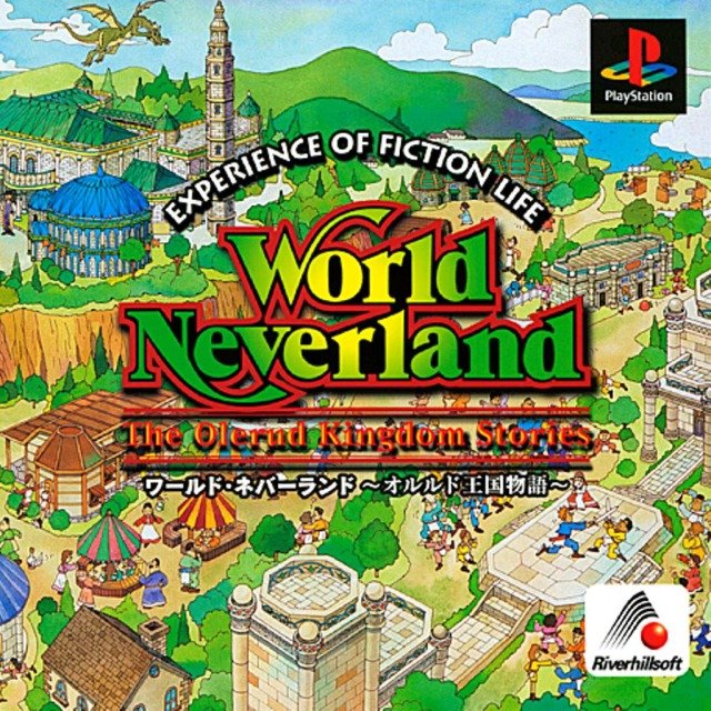 The coverart image of World Neverland: Olerud Oukoku Monogatari