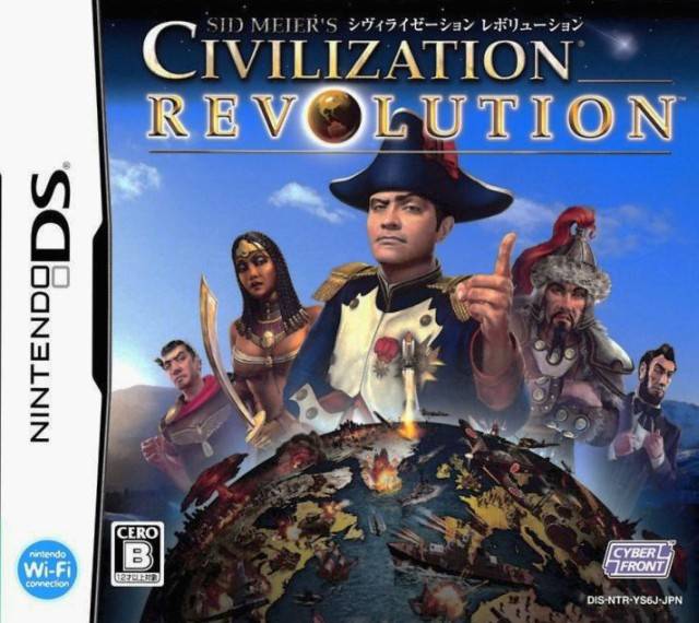 The coverart image of Sid Meier's Civilization Revolution 
