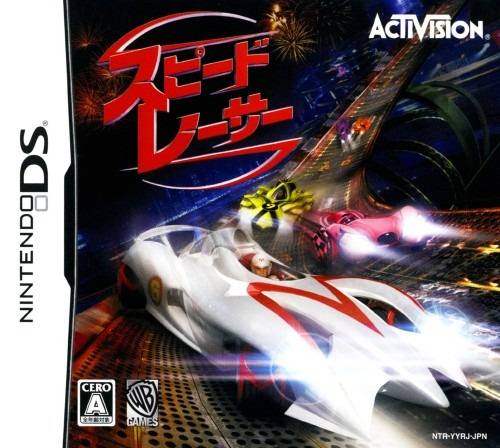The coverart image of Speed Racer