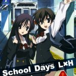 Coverart of School Days LxH