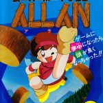 Coverart of Super Boy Allan
