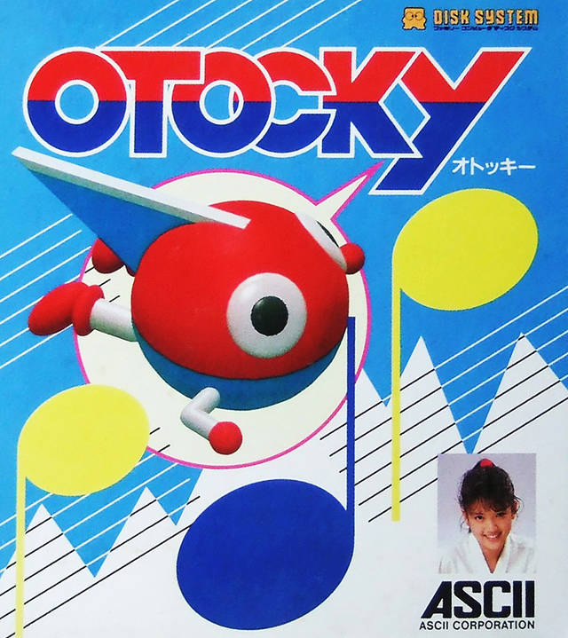 The coverart image of Otocky