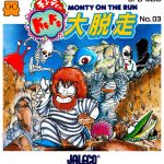 Monty no Doki Doki Daidassou: Monty on the Run