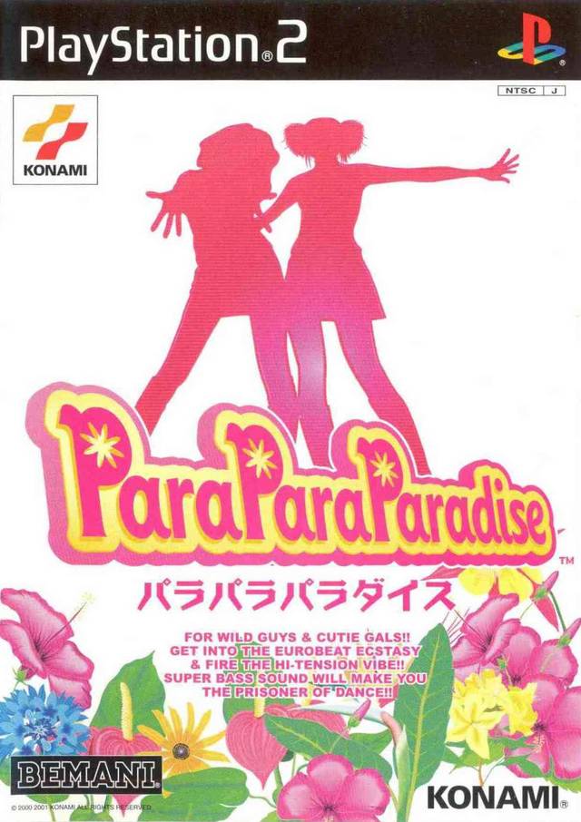 The coverart image of Para Para Paradise