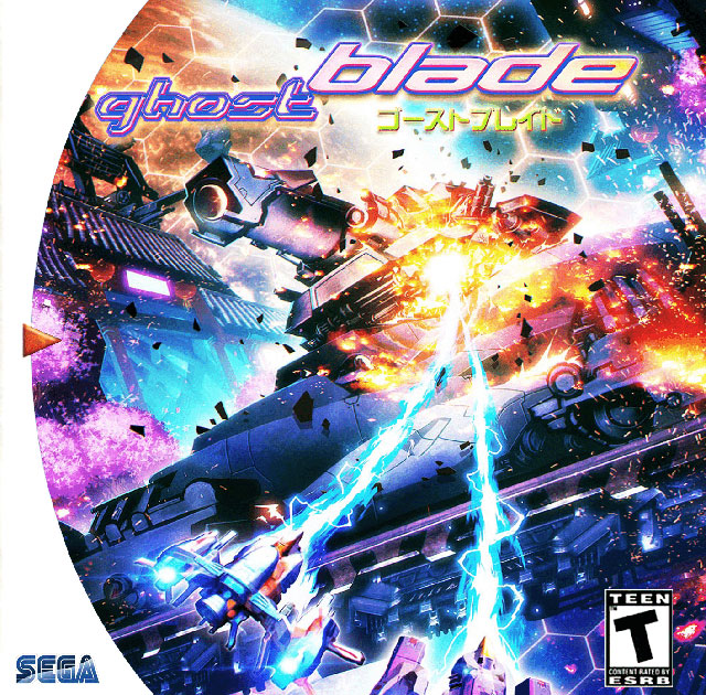 The coverart image of Ghost Blade
