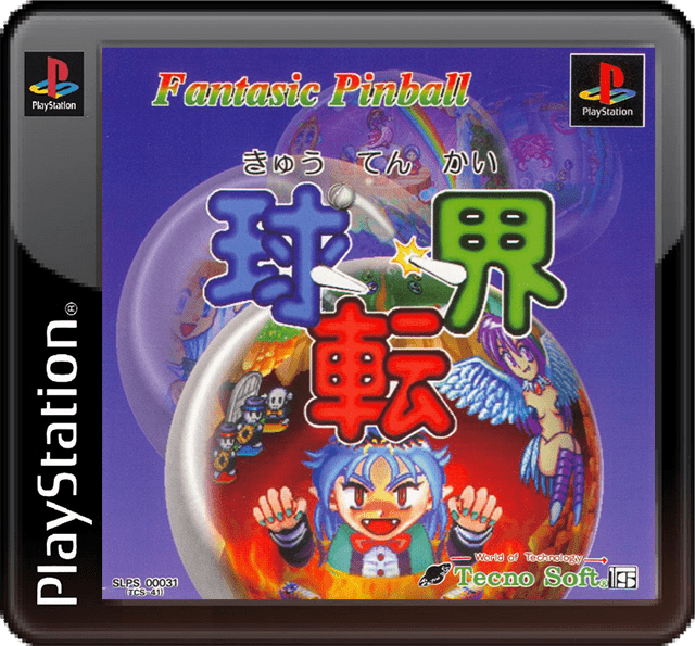 The coverart image of Fantastic Pinball Kyutenkai