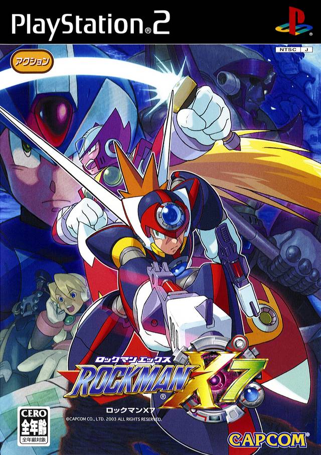 The coverart image of Rockman X7