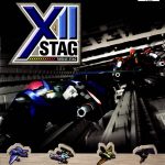 Coverart of XII Stag