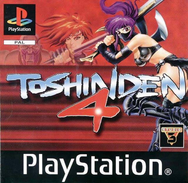The coverart image of Toshinden 4
