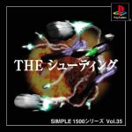 Coverart of Simple 1500 Series Vol. 35: The Shooting