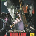 Coverart of Gun Survivor 2: Biohazard - Code: Veronica