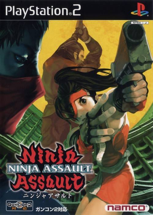 The coverart image of Ninja Assault