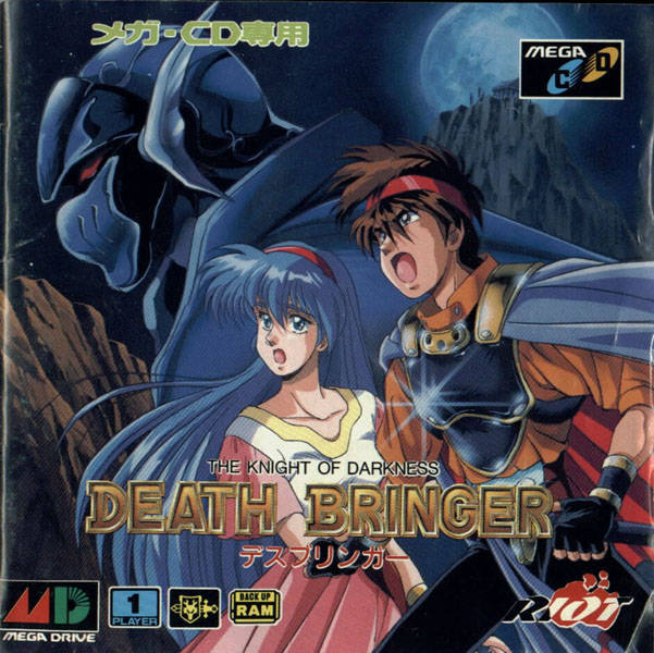 Death Bringer (Japan) SEGA CD ISO Download - CDRomance