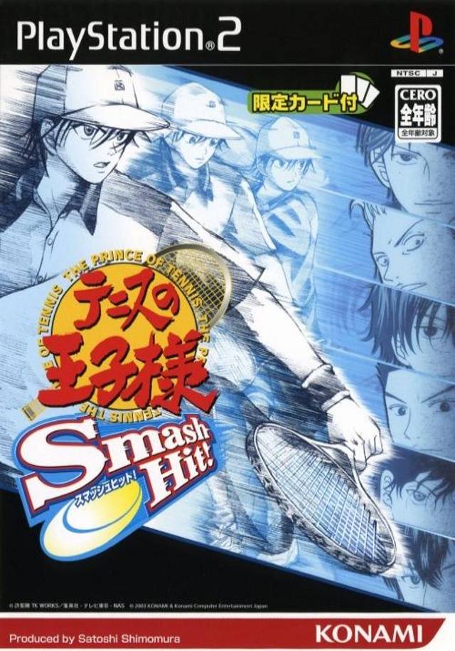 The coverart image of Tennis no Oji-Sama: Smash Hit! 