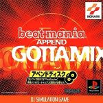 Coverart of BeatMania Append GottaMix