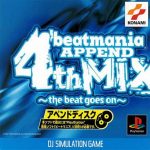 Coverart of BeatMania Append 4th Mix ~the beat goes on~