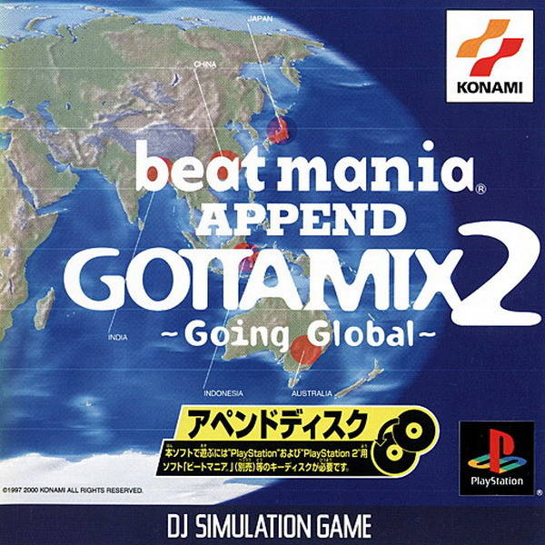 The coverart image of BeatMania Append GottaMix 2: Going Global