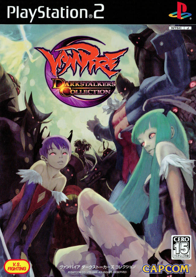 The coverart image of Vampire: Darkstalkers Collection
