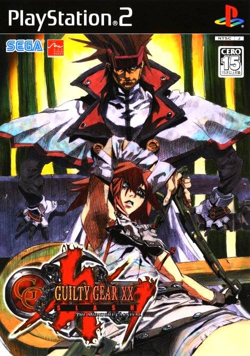 Guilty Gear XX Slash: The Midnight Carnival (Japan) PS2 ISO 