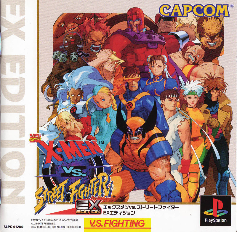 X-Men vs. Street Fighter: EX Edition (Japan) PSX ISO - CDRomance