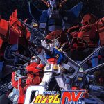 Kidou Senshi Gundam: Renpou vs. Zeon DX