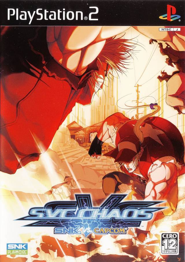 SVC Chaos: SNK vs. Capcom (Japan) PS2 ISO - CDRomance