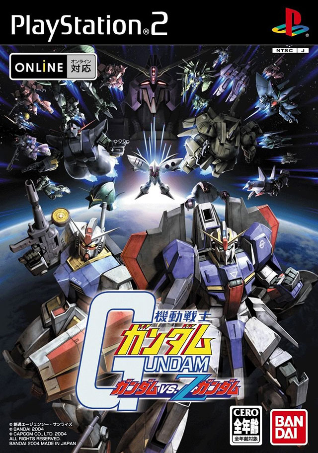 Kidou Senshi Gundam: Gundam vs. Z Gundam (Japan) PS2 ISO - CDRomance