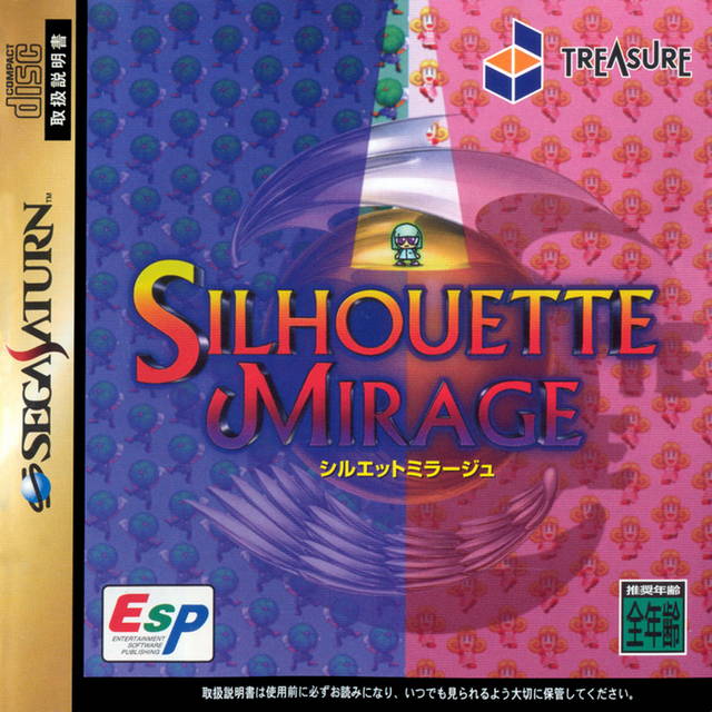 The coverart image of Silhouette Mirage